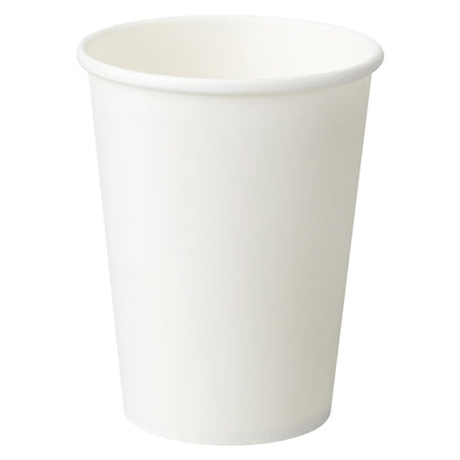 500 Pack 8 oz Paper Cups, Disposable Coffee Cups