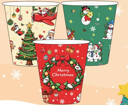 12 oz 180 Pack Coffee Cups Disposable Thickened Paper Coffee Cups
